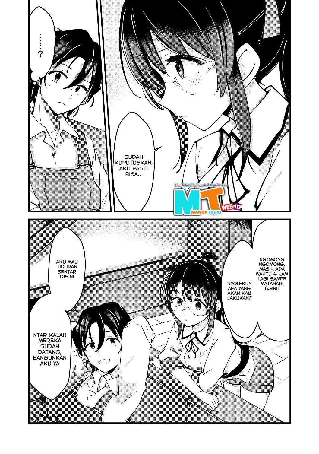 Remtheta Braves Online Chapter 03 Gambar 33